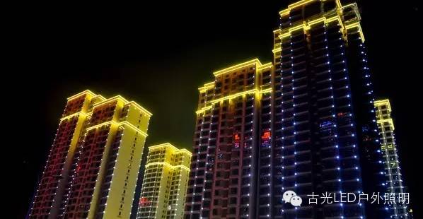 專業樓宇亮化工程